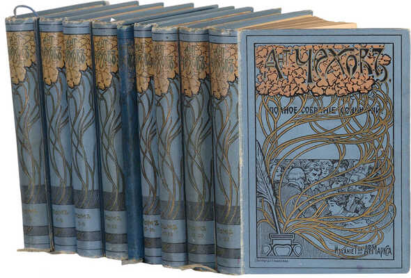 Чехов А.П. Полное собрание сочинений. В 23 т. Т. 1-22. СПб.: Издание Т-ва А.Ф. Маркса, [1903-1916].